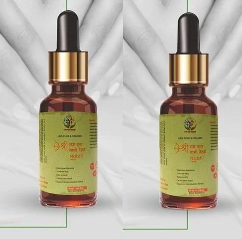 Nabhi Therapy Oil (Buy 1 Get 1 Free)